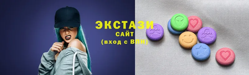 Ecstasy louis Vuitton  наркошоп  Курчатов 